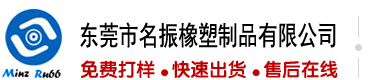 “双男”“鸡鸡”“捅”